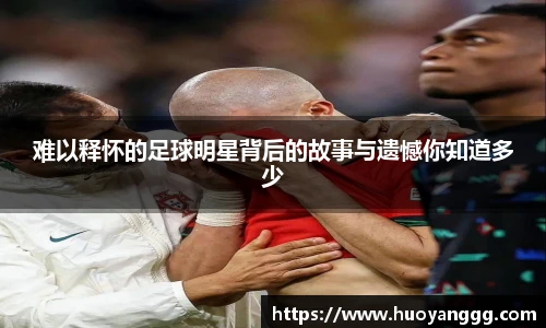 k1十年体育品牌